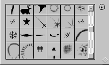 «Ледяной текст»