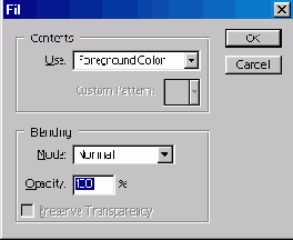 Текст «в горошек»