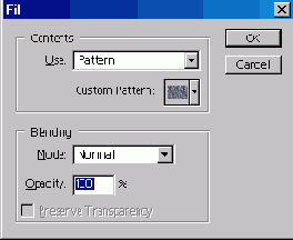 Текст «в кирпичик»