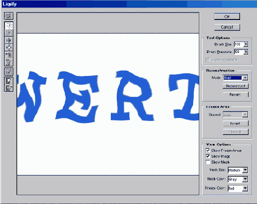 Разжижение