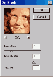 Еще один портрет акварелью