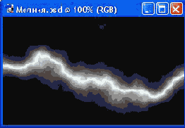 Эффект молнии