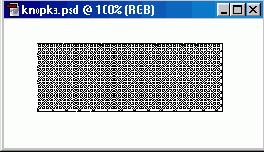 Создание кнопок