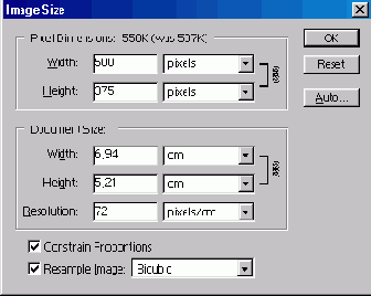 Разрешение