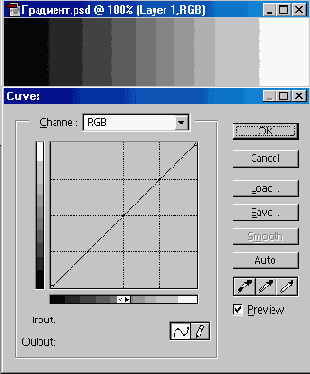 В графическом редакторе Adobe Photoshop