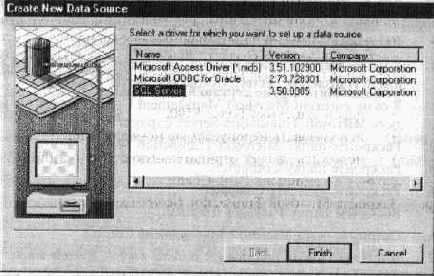 � ������ ����� SQL Server 