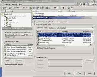 ����� ��� ��� �������� ���������� 