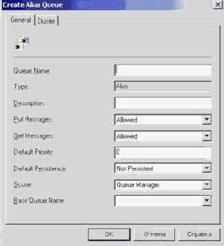 �������� Storage