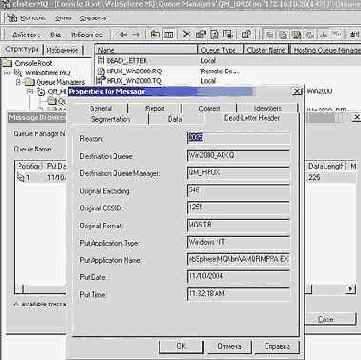 ������� �������������� ��������� � �������������� ������