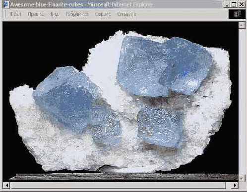 � ������� ����� �������� ����, 