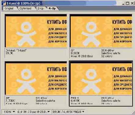 � ������� ����� �������� ����, 