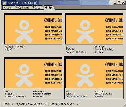 � ������� ����� �������� ����, 