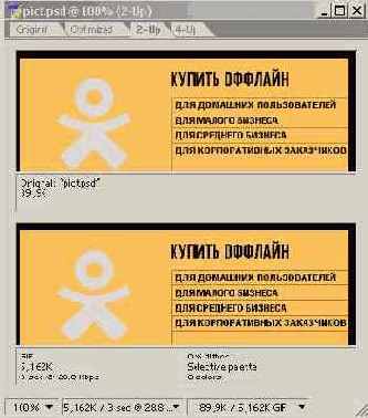 ����������� Web-�������