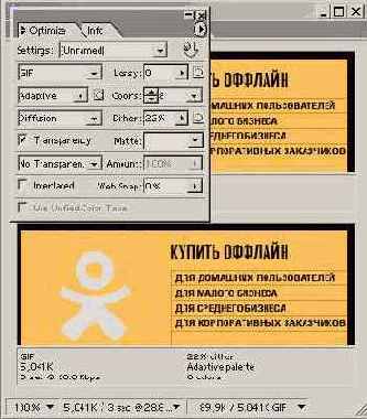 � ������� ����� �������� ����, 