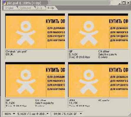 ����������� Web-�������