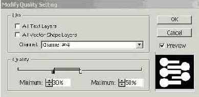 ���������� �����������