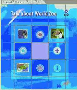 ����������� ����������