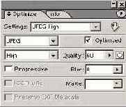 ����������� ����������