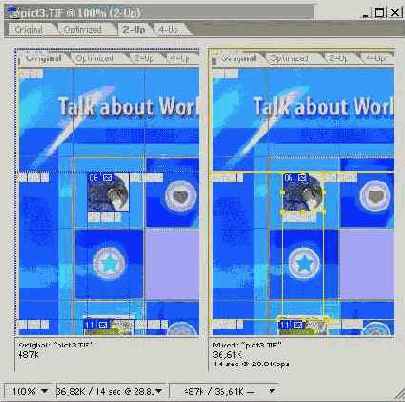 ����������� ����������