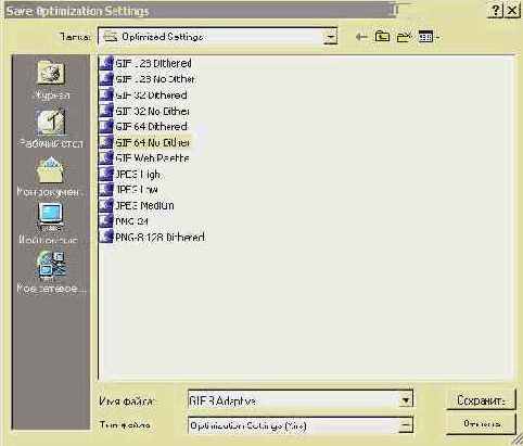 ���������� ���������� �����������