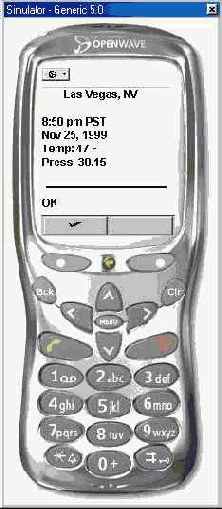 ����������� ����������� ������ � �������