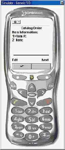 ����������� � ����� ������������ � ��� ��������