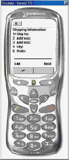 ����������� � ����� ��������� �������� ������