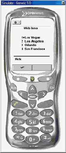 ����������� ������������ ������� ����� �� ������ �������