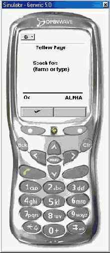 ����������� ��� ����� �������� �������� ��� ������� �� ������������