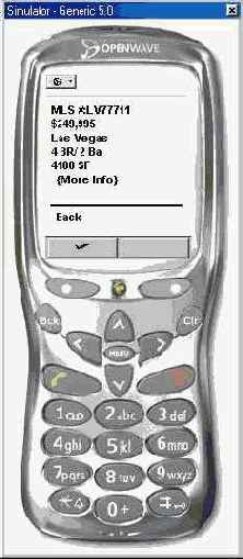 ����������� �� ������ ������ � ����