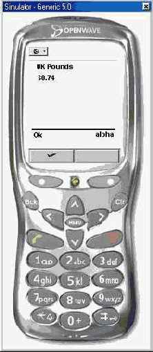 ����������� ������������ �� ���� ����� ����� � ��������� ������