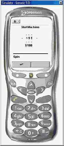 ����������� ������������ �� 