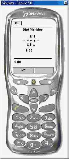 ����������� ���������� 