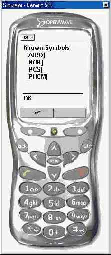 ����������� ������ ��������� �������� �����