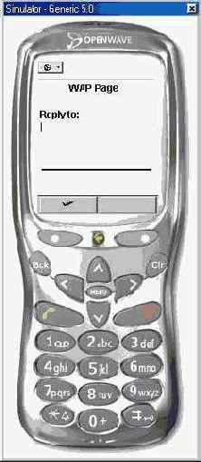 ����������� � ����� ��������� ������