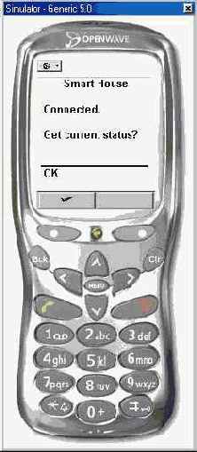 ����������� � ����������