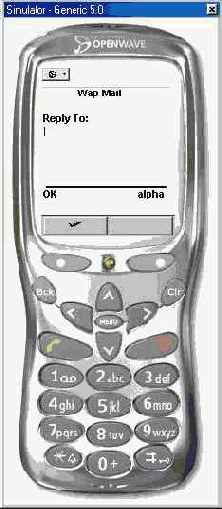 ����������� � ����� ��������� ������