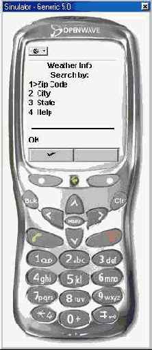 ����������� � ����� ����������������, ������ ��� �����