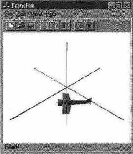 Преобразования
