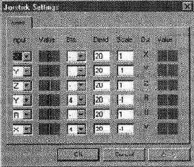 Перемещение объектов