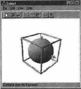 Проверка попадания