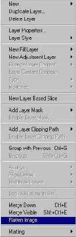 ���������� �����������