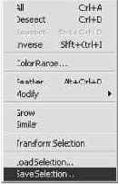 ����� ���������