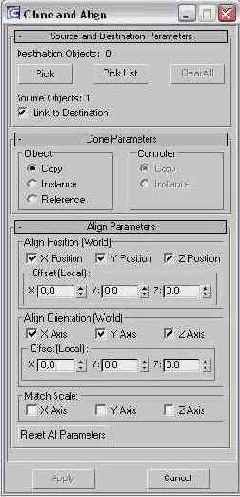 ������������ � ������������