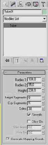 �������� �����