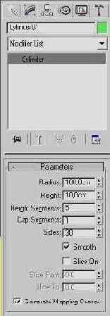 �������� �����