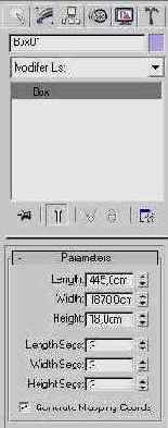 �������� �����