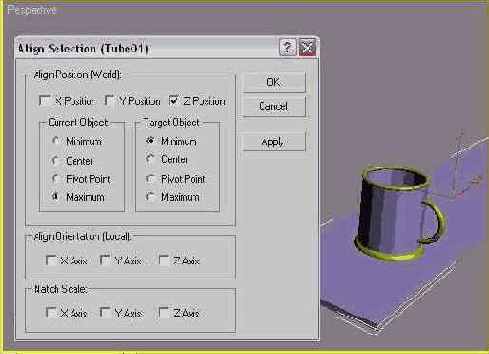 �������� �����