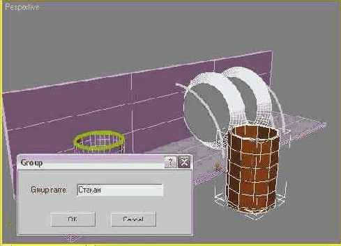 �������� ��������� �������