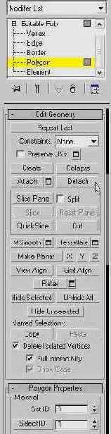 �������� �������